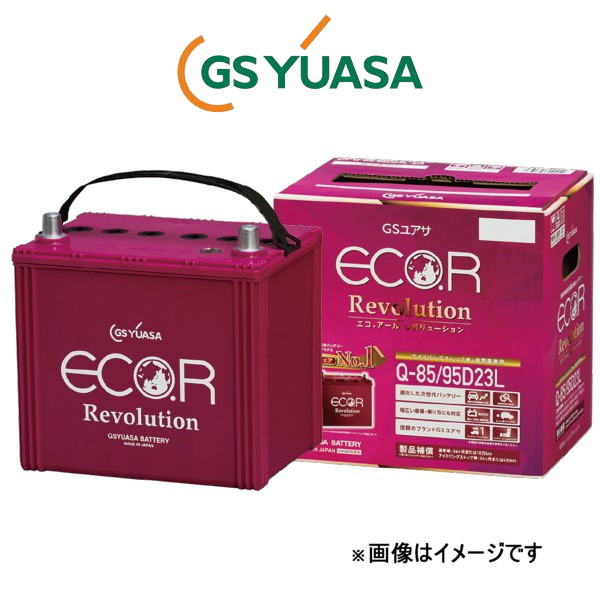 GSユアサ バッテリー エコR レボリューション 寒冷地仕様 スクラム ABA-DG64W ER-K-42/50B19L GS YUASA ECO.R Revolution_画像1