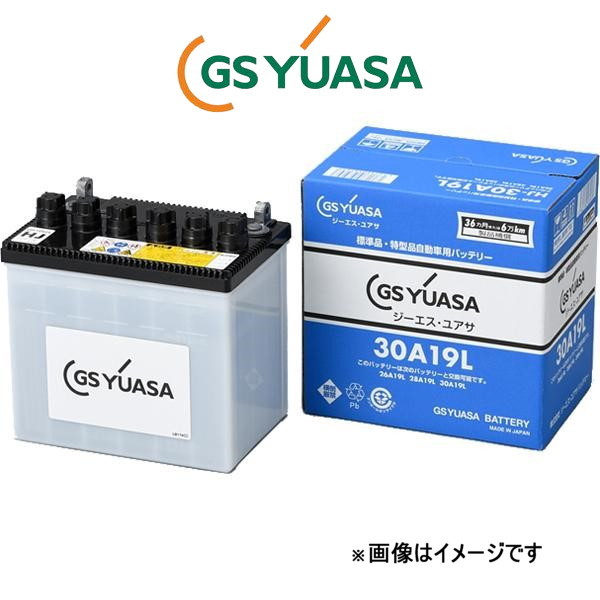 GSユアサ バッテリー HJシリーズ ライフ DBA-JB5 HJ-34B17R GS YUASA HJシリーズ_画像1