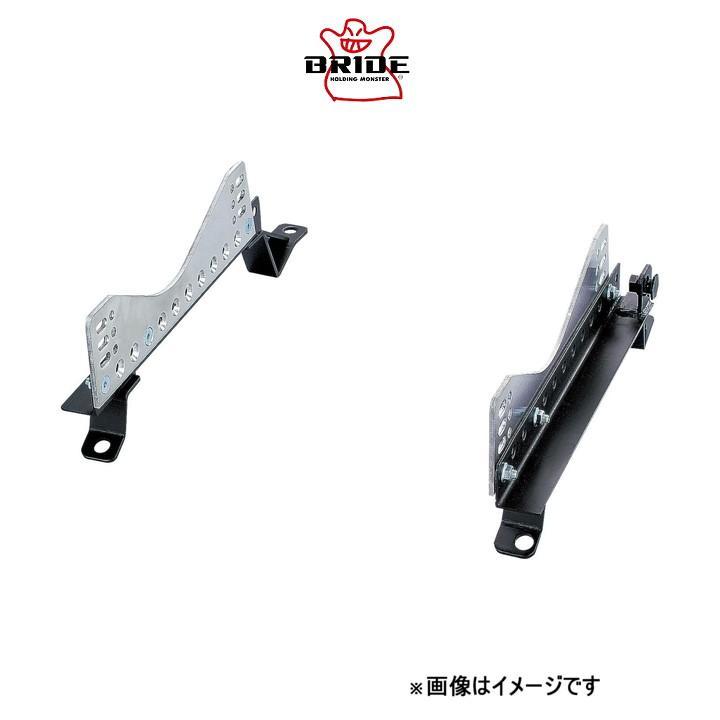 ヤフオク! - ブリッド スーパーシートレール FXタイプ 右用 運転席側...