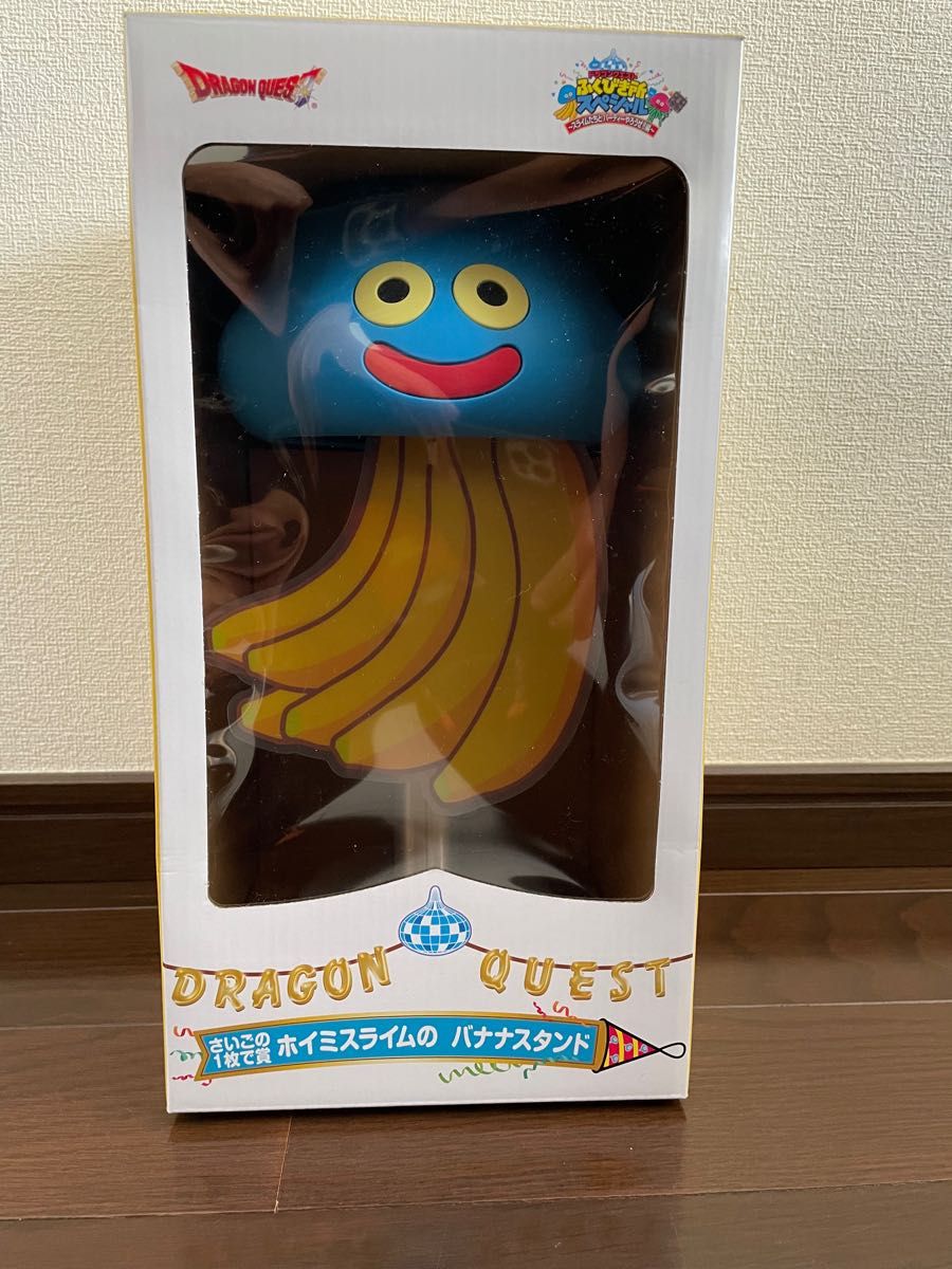 ドラゴンクエスト 一番くじ ラストワン賞 値下げ|Yahoo!フリマ ドラゴンクエスト 一番くじ ラストワン賞 値下げ|Yahoo!フリマ