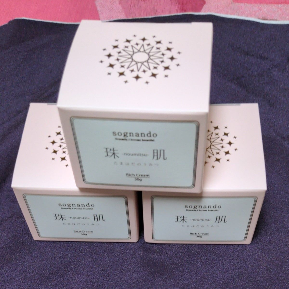 メーカー公式ショップ 珠肌ランシェル drenriquejmariani.com