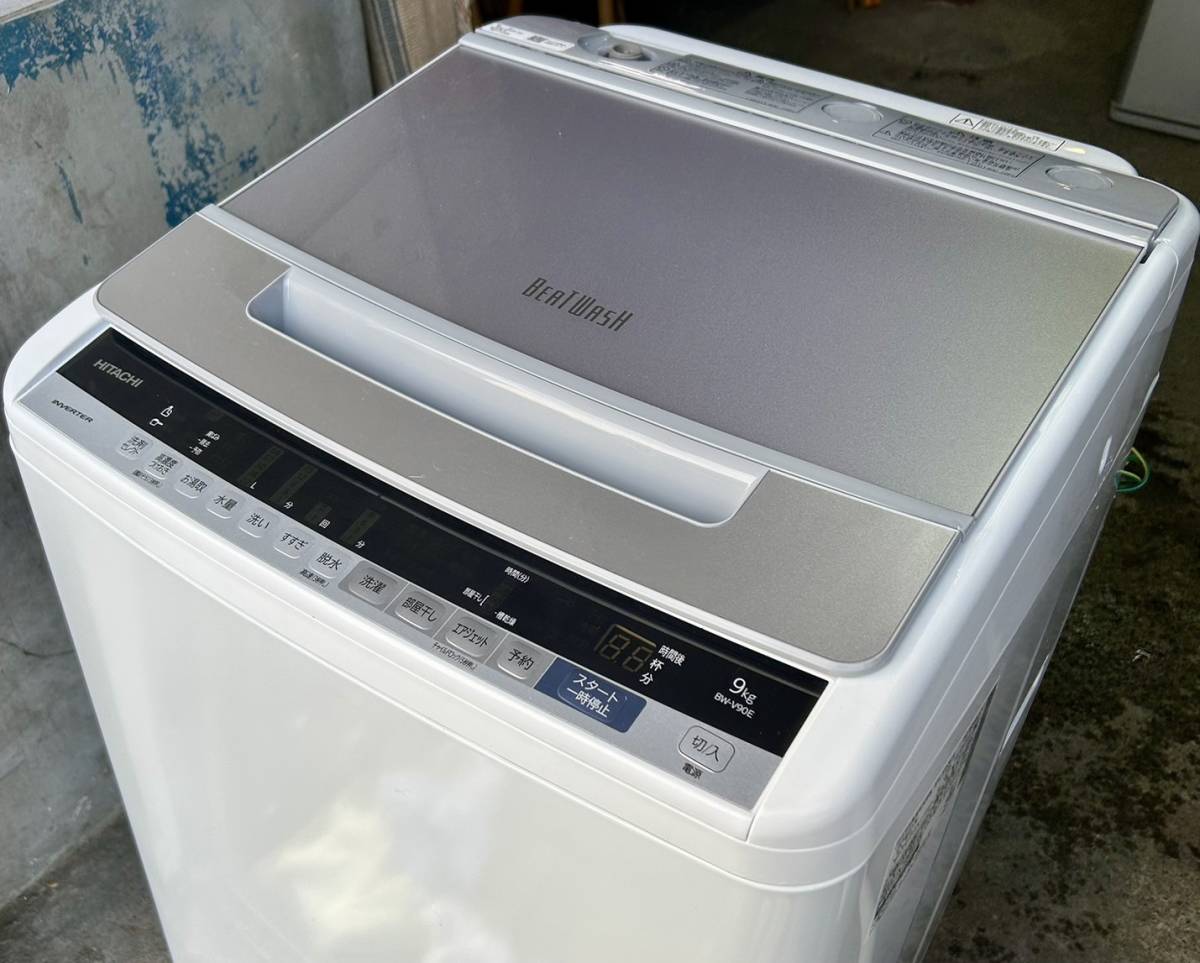 HITACHI 日立 ビートウォッシュ 9kg 全自動洗濯機 BW-V90E | tspea.org