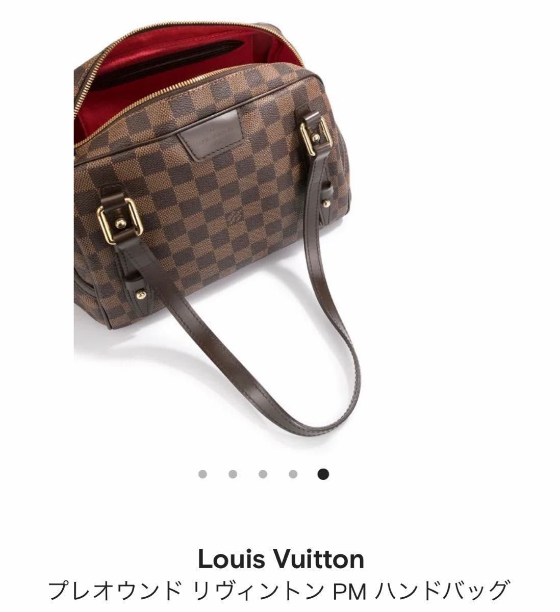 コーフル ルイ・ヴィトン LOUIS VUITTON リヴィントンPM ハンドバ