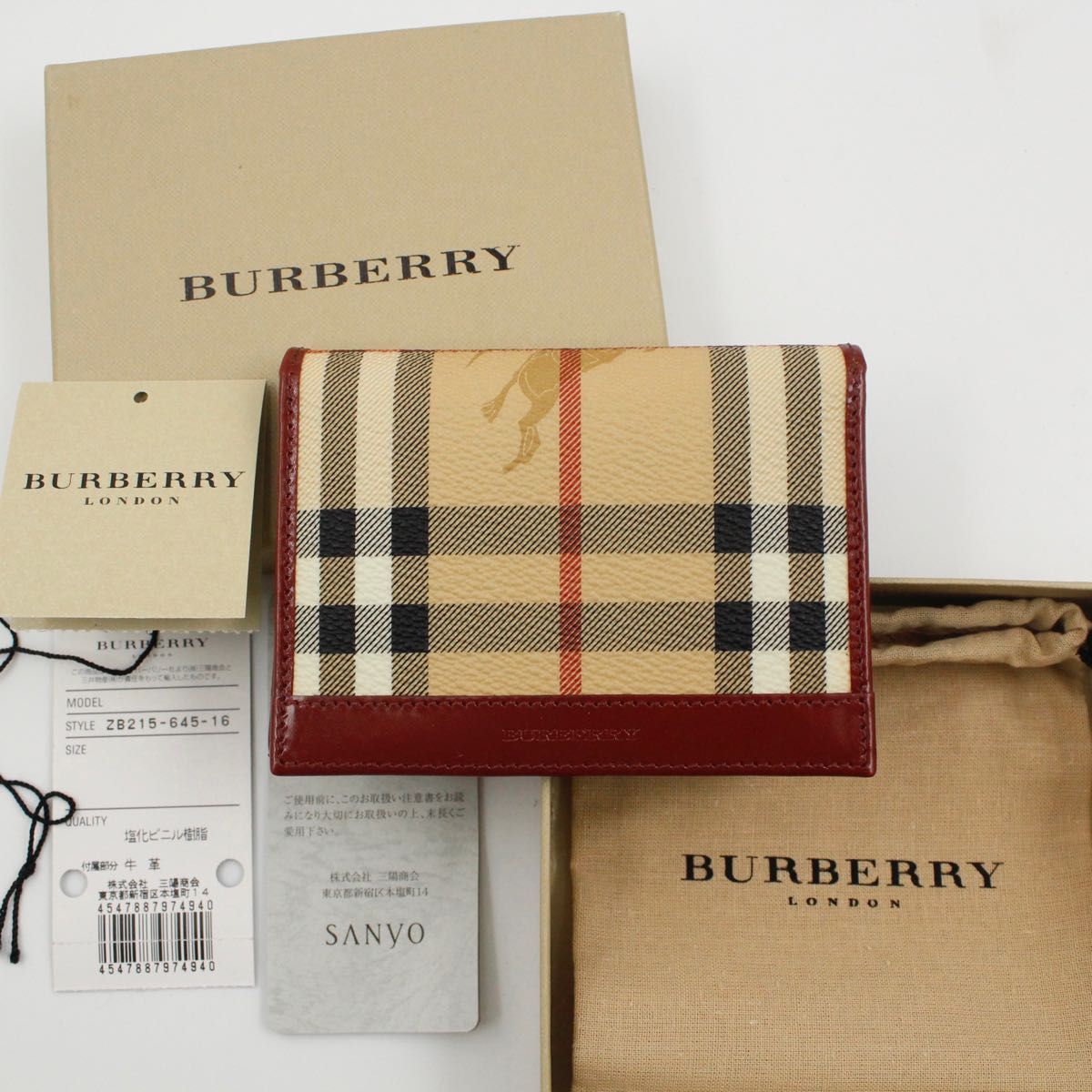 新製品情報も満載 Burberry カードケース 未使用品 箱付き tdh