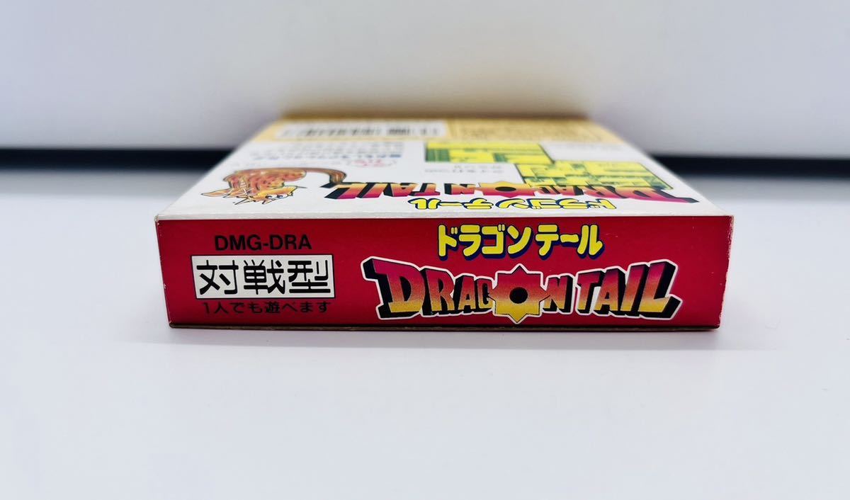 Yahoo!オークション - 新品未開封・極美品 GB ゲームボーイ Yahoo!オークション - 新品未開封・極美品 GB ゲームボーイ