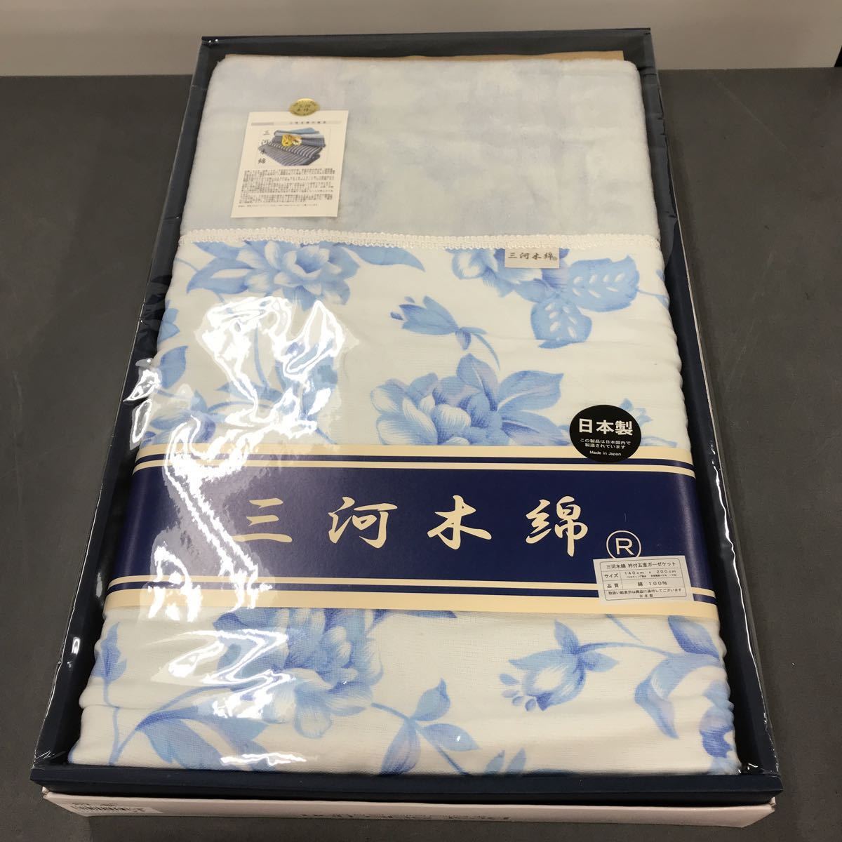 新品 未使用 MITSUBISHI 三菱電機 MR-J40B サーボアンプ【6ヶ月 新品 未使用 MITSUBISHI 三菱電機 MR-J40B サーボアンプ【6ヶ月