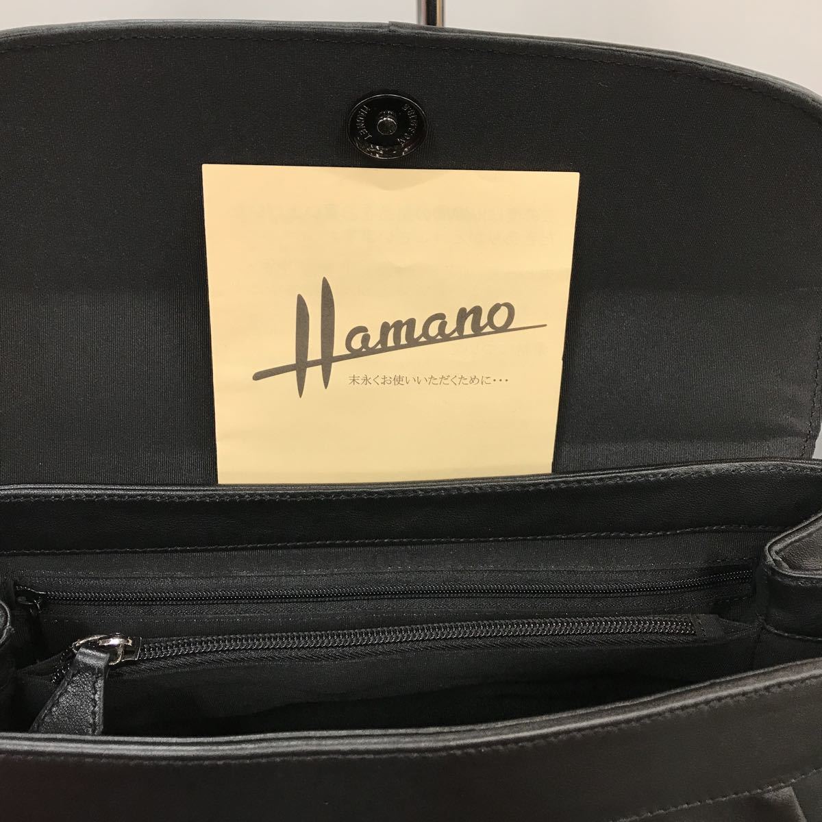 HAMANO 濱野皮革工藝 ロイヤルモデル 黒 ハンドバッグ皇室御用達 | www