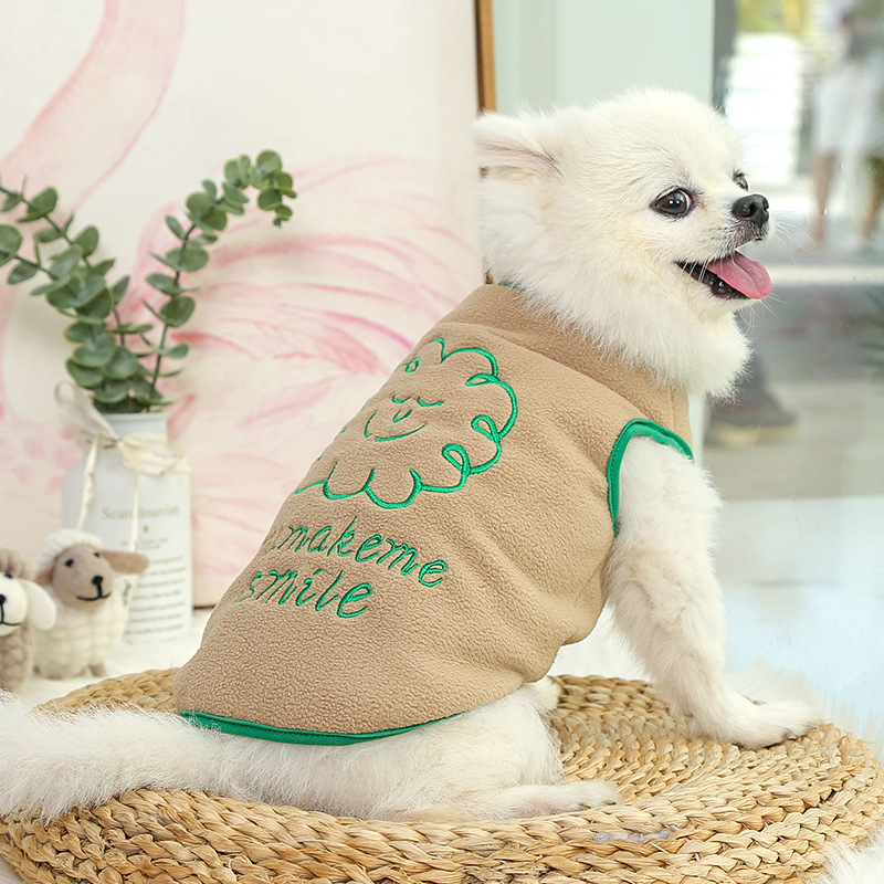 собака одежда симпатичный fwafwa.dok одежда защищающий от холода зима весна осень [ цвет чай / размер M] one Chan кошка Chan . европейская одежда 