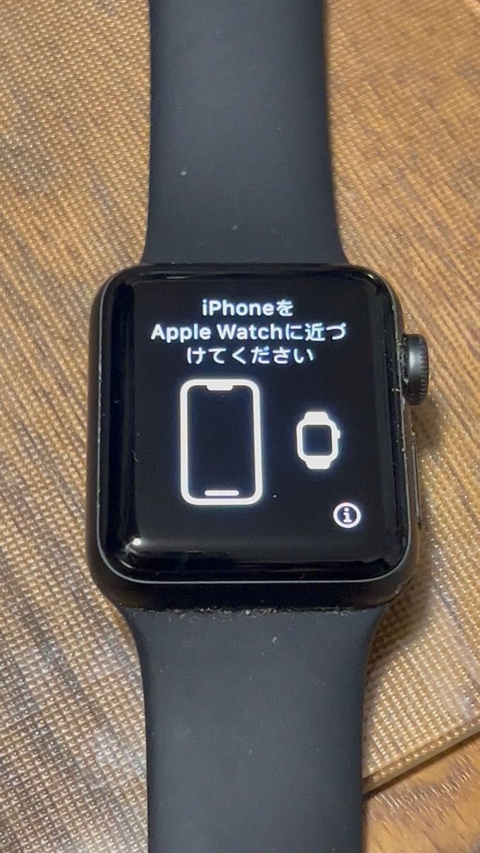 APPLE WATCH SERIES 3 38MM