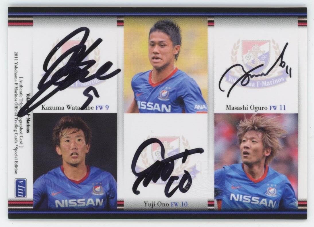 渡邉千真 小野裕二 大黒将志 11 横浜f マリノス Se 直書きトリプル直筆サインカード Limited Edition Of Www Sixplus1 Com 渡邉千真 小野裕二 大黒将志 11 横浜f マリノス Se 直書きトリプル直筆サインカード Limited Edition Of Www Sixplus1 Com