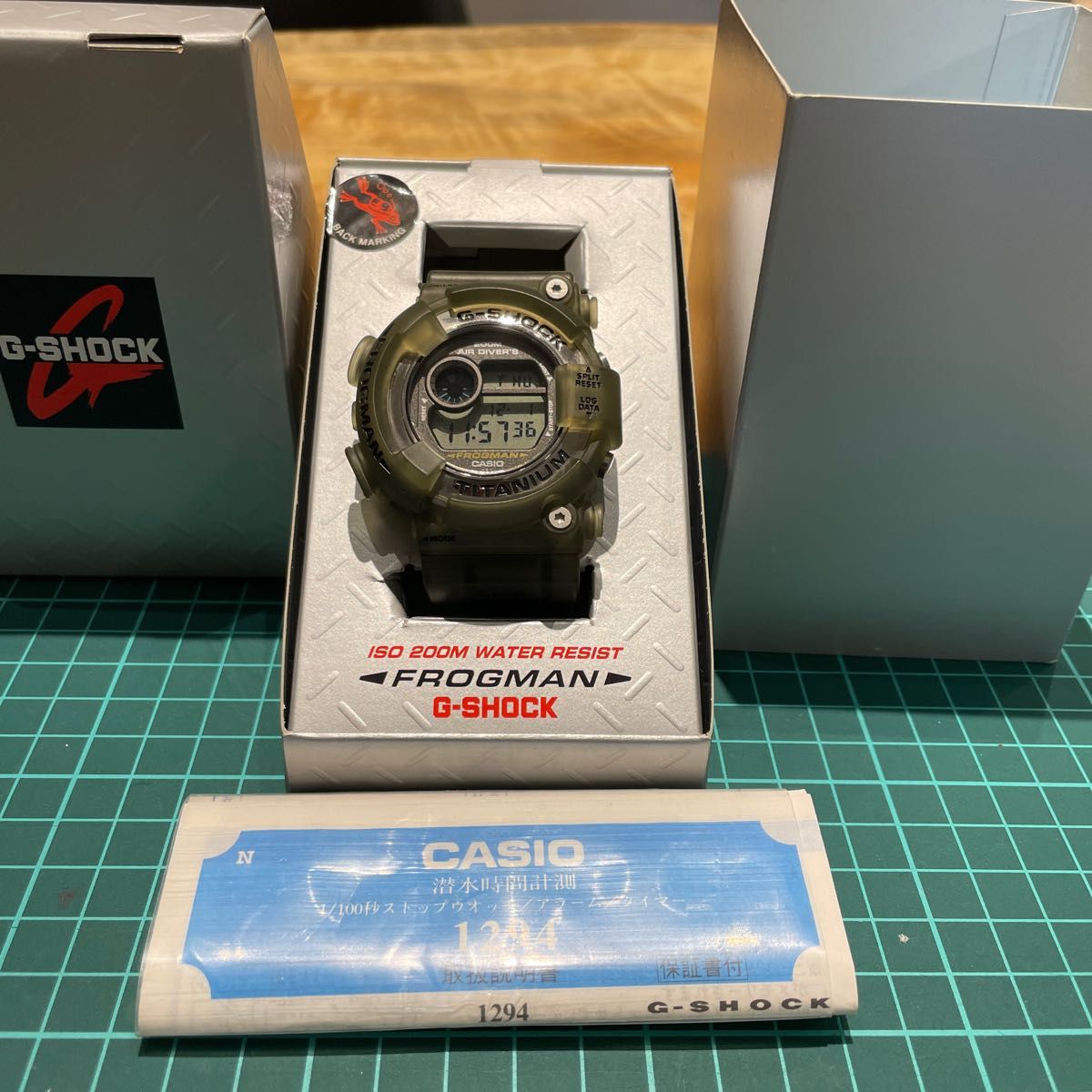 G-SHOCK CASIO FROGMAN フロッグマン DW-8200 メンインスモーク G-SHOCK CASIO FROGMAN フロッグマン DW-8200 メンインスモーク