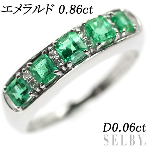 引出物 Pt900 エメラルド ダイヤ リング ecousarecycling.com