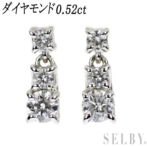 超爆安 ダイヤモンド K18WG ピアス SELBY 出品2週目 0.52ct ホワイト ...
