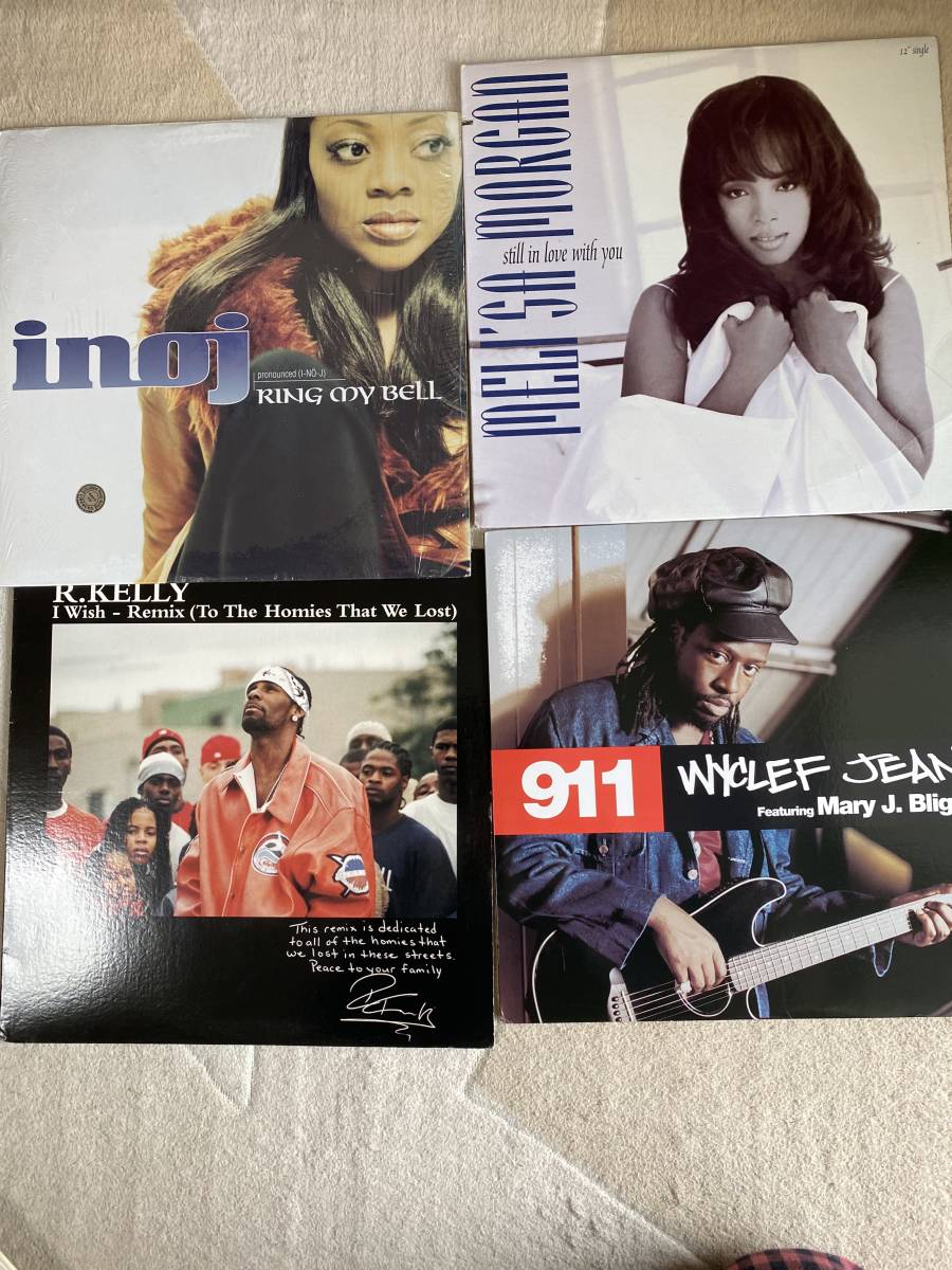 SALE/104%OFF】 90年代 RB レコード 4枚set jornadaodontopet.com.br