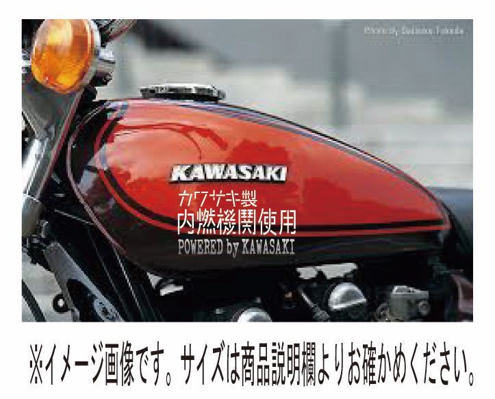価格は安く HONDA カッティングステッカー シビック インテグラ CB スーパーカブ