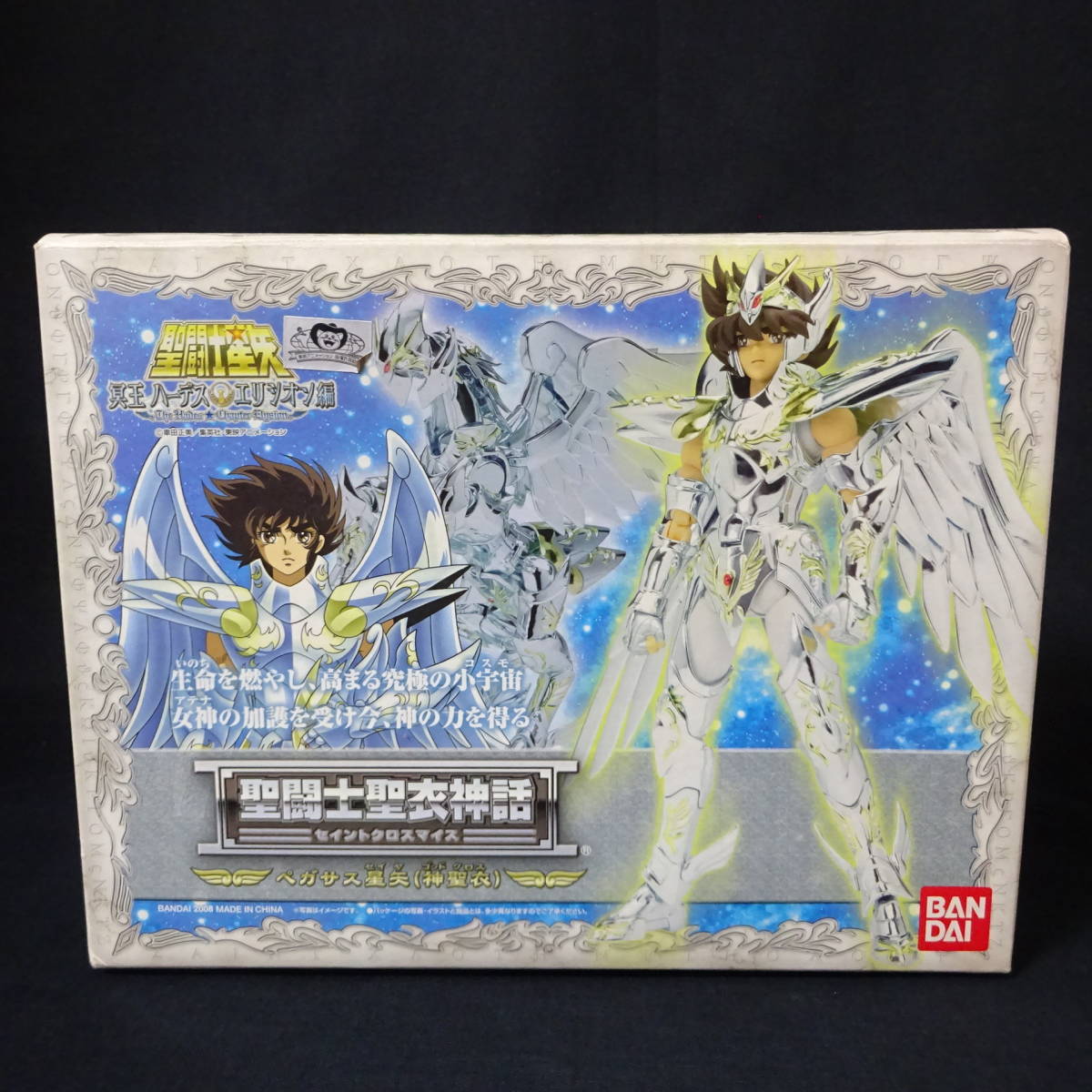 安い割引レンジフード HSM-941BR 右壁付 ブラック 排気 食器 | hh2.hu