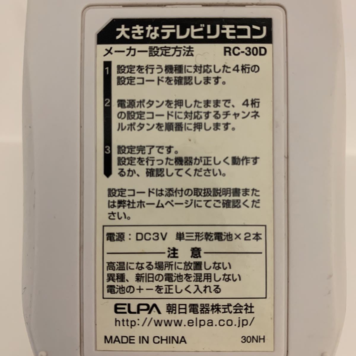 item_image_6
