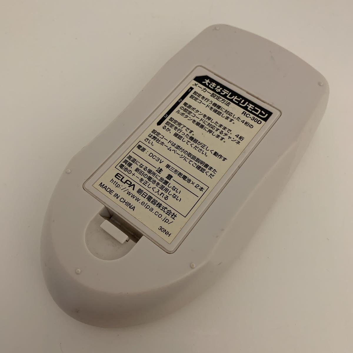 item_image_4