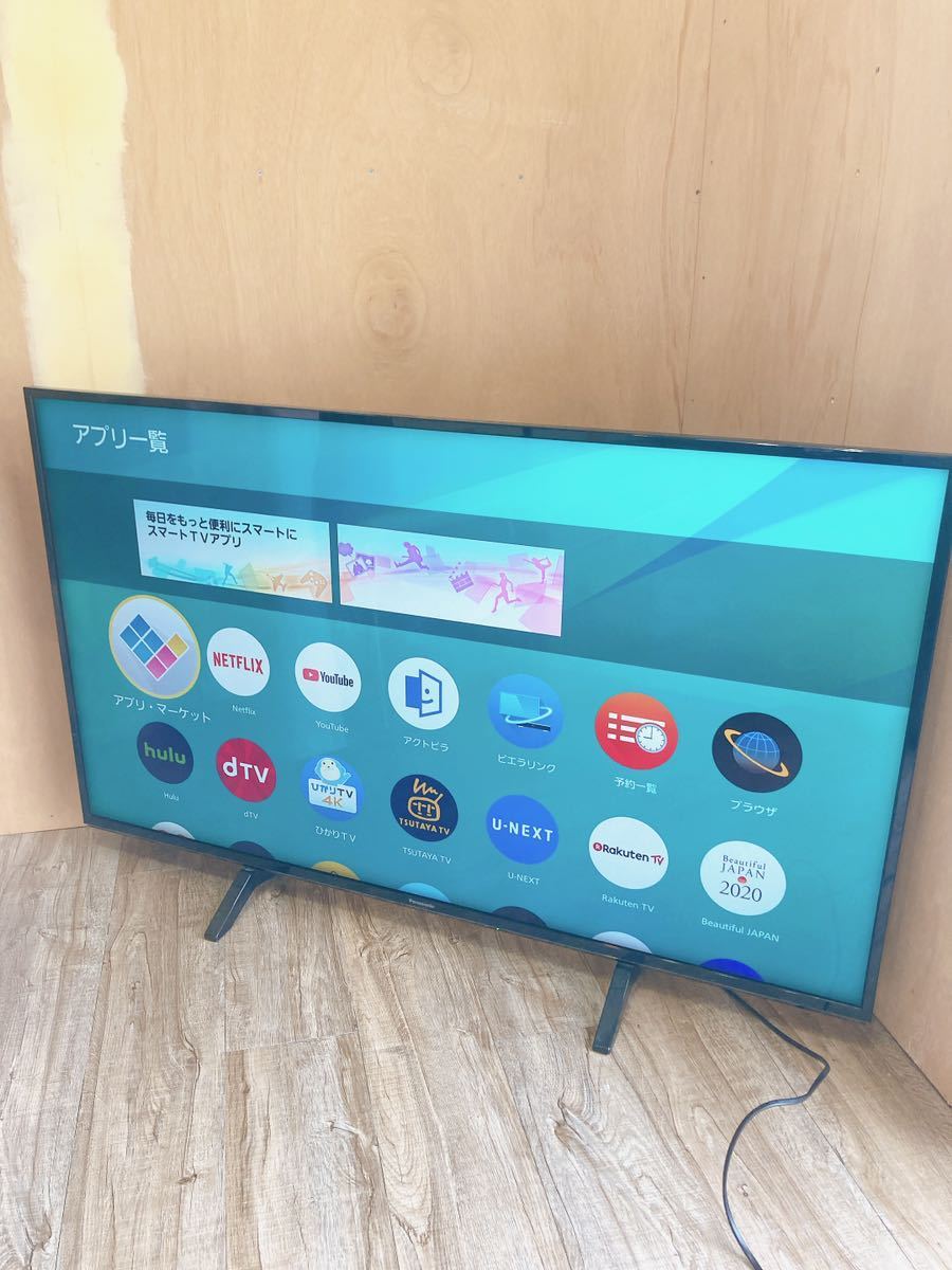送料無料(沖縄は1000円) パナソニック ハイビジョン液晶テレビ 49