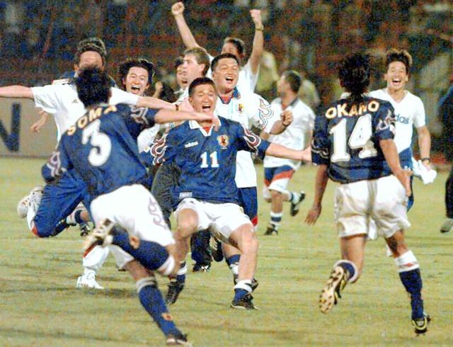 新作製品、世界最高品質人気! サッカー 日本代表 ユニフォーム 1998 炎