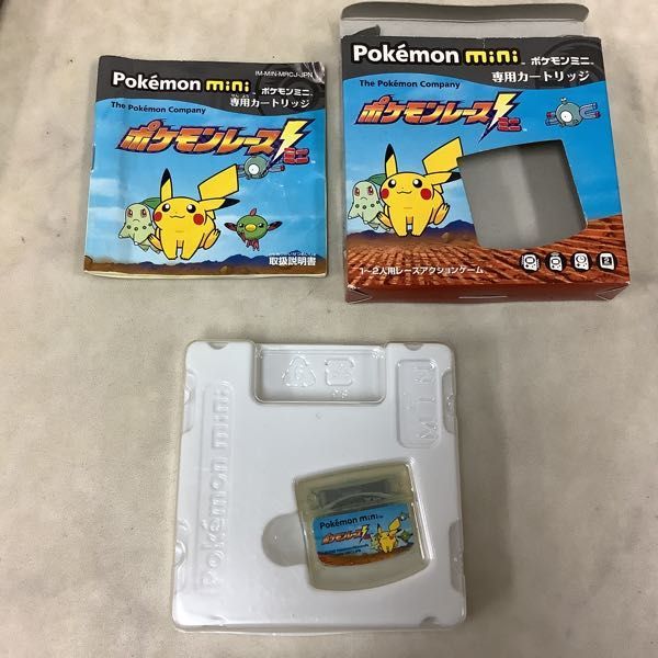 カラフルセット 3個 ポケモンミニ ポケモンレースミニ 新品未開封品