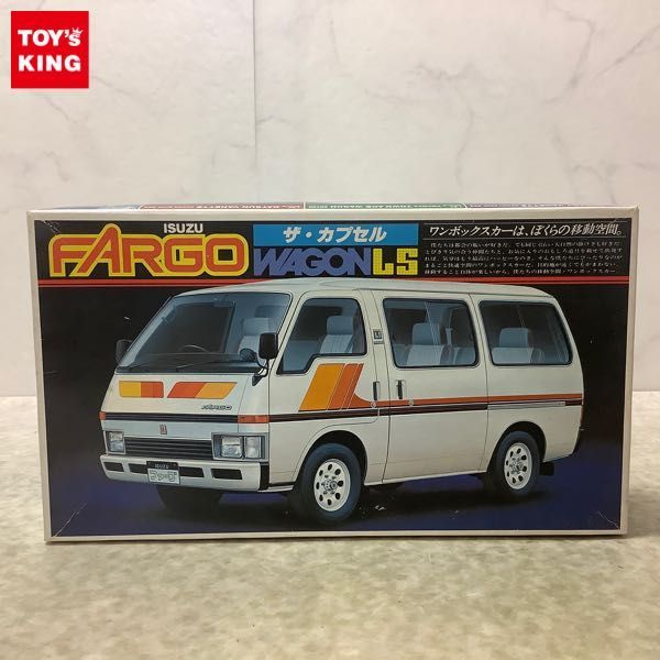 【未組立】 バンダイ　いすゞ　ファーゴ・ワゴン LS　1/24　ワンボックスカー　ISUZU　レトロプラモ【中古】 J2 H5647 希少⭐︎バンダイ ISUZU ファーゴ ワゴンLS 1⁄24絶版プラモデル