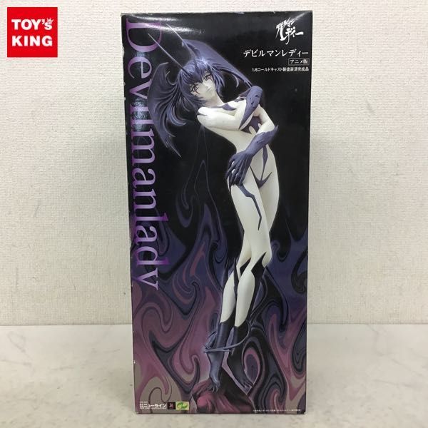 ヤフオク! - 1円〜 ニューライン 1/6 デビルマンレディー