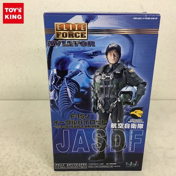 Yahoo!オークション - 1円〜 タカラ エリートフォース 1/6 航空 Yahoo!オークション - 1円〜 タカラ エリートフォース 1/6 航空