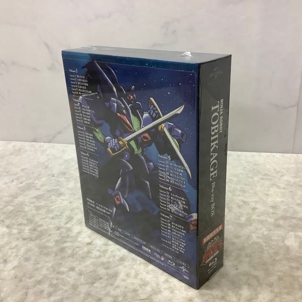 春新作の 忍者戦士飛影 Blu-ray BOX 初回限定生産 8枚組 完結