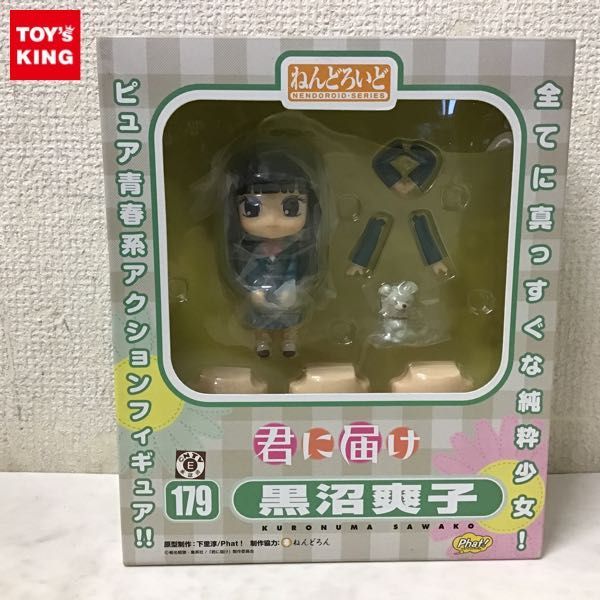 Yahoo!オークション   1円〜 未開封 ねんどろいど  君に届け 黒沼