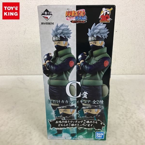 豊富な大人気 NARUTO 一番くじ C賞カカシフィギュア 写輪眼 58Wli