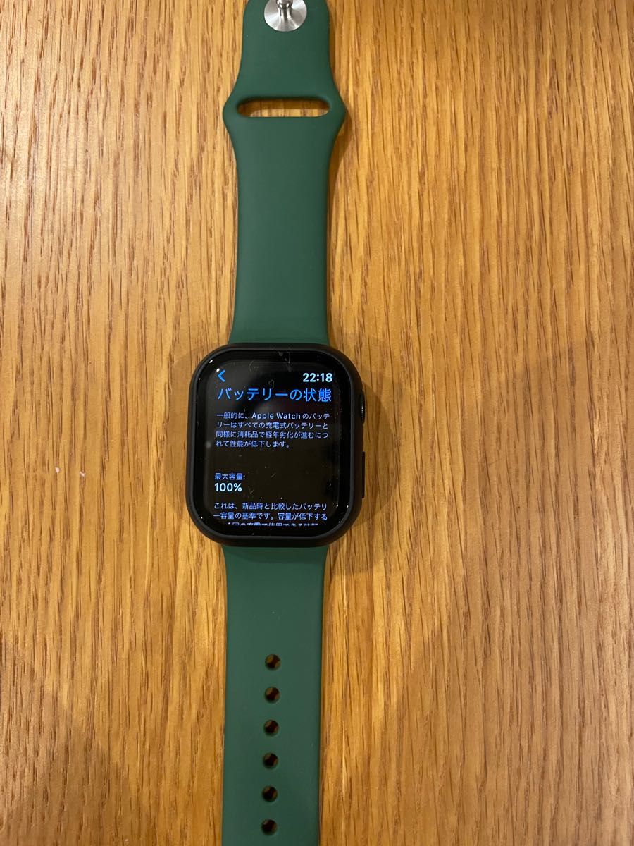 Apple watch series 7 GPSモデル グリーン 41mm - fundacionatenea.org