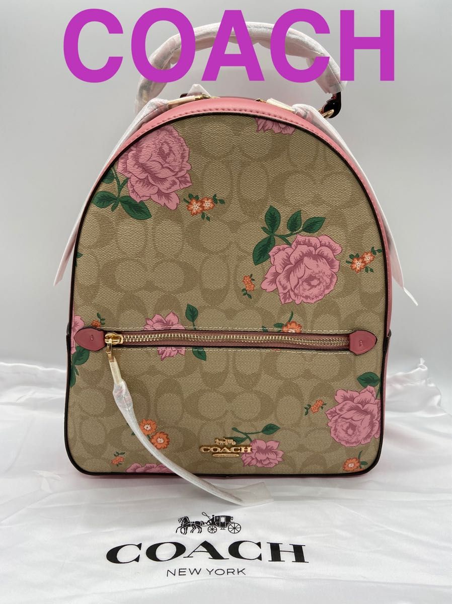 売り尽くし価格 ☆新品未使用☆コーチ ブラック COACH ☆新品未使用