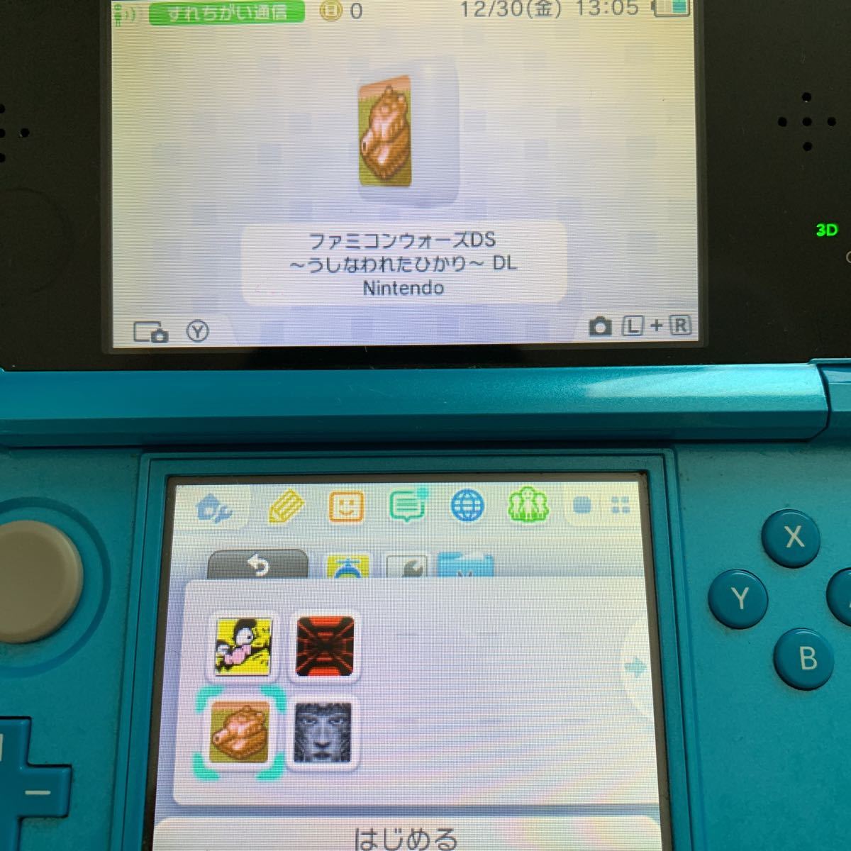 アンバサダープログラム含むソフト50本以上!ニンテンドー3DS本体