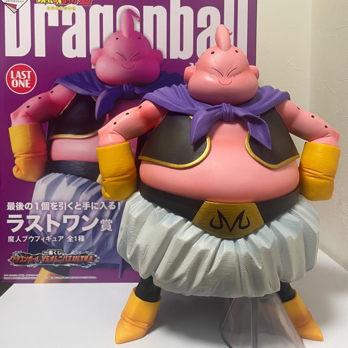 ドラゴンボール 一番くじ ラストワン 魔人ブウ | 9livesbrewing.co.uk