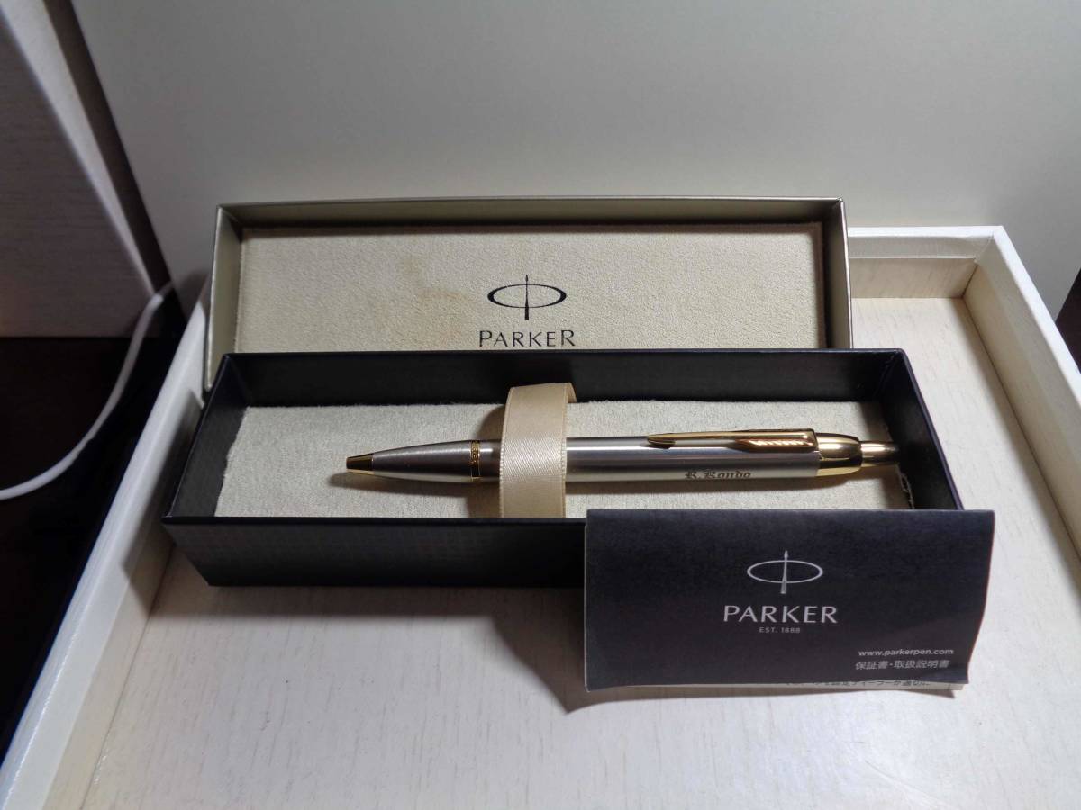 PARKER パーカー ボールペン ゴールドカラー×シルバー＋インク2