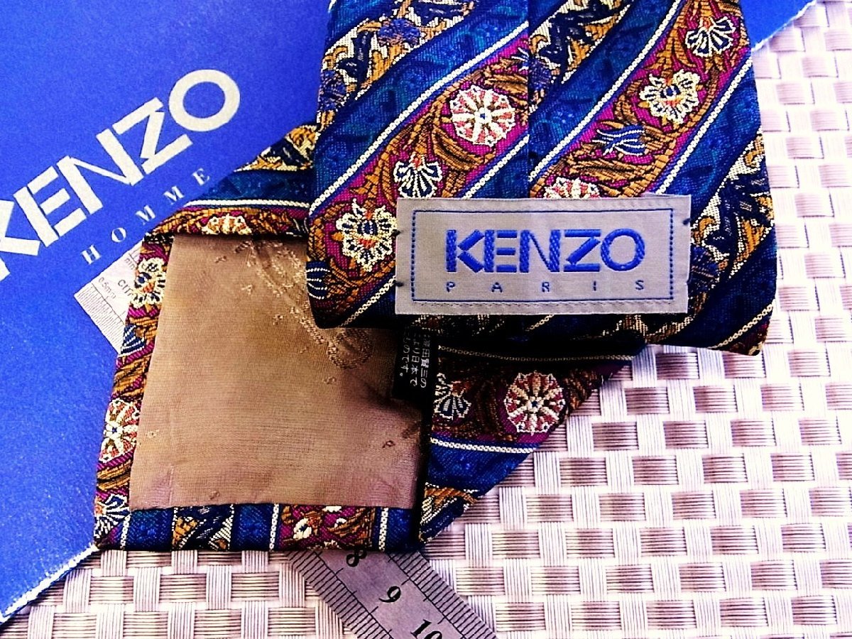 ♪0692S♪新品【刺繍 花 デザイン ストライプ 柄】ケンゾー【KENZO】ネクタイの画像2