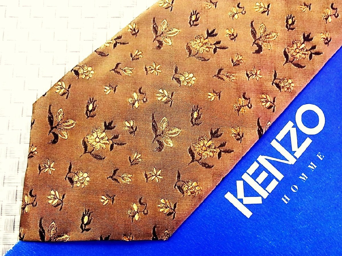 ♪0591S♪新品【刺繍 草花 植物 柄】ケンゾー【KENZO】ネクタイ