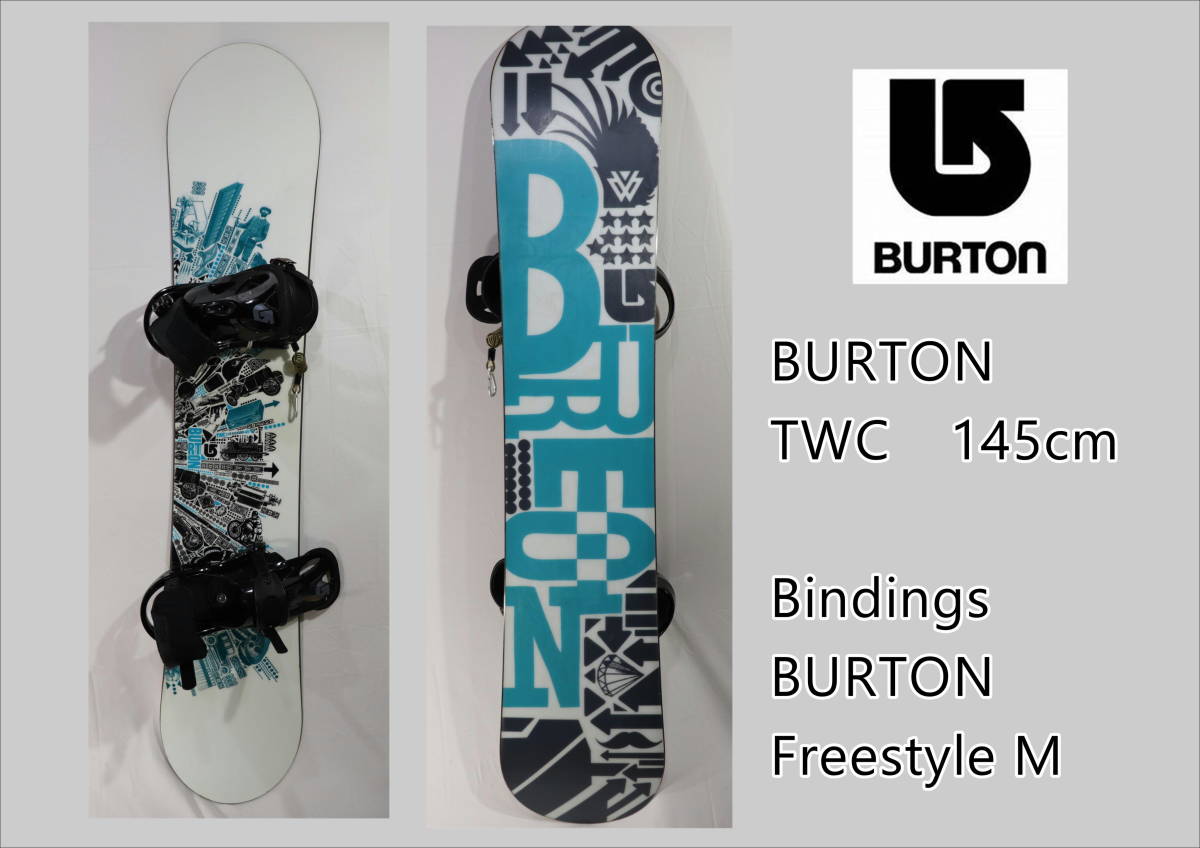 Burton フリースタイルボード-