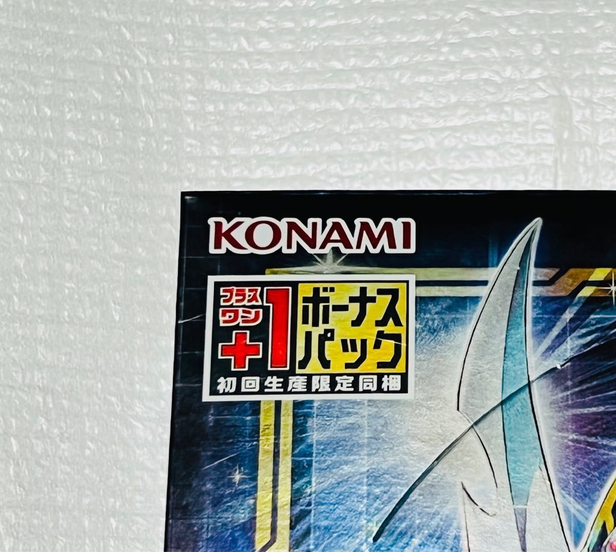 バトル・オブ・カオス BATTLE OF CHAOS 初回版 +1ボーナス バトル・オブ・カオス BATTLE OF CHAOS 初回版 +1ボーナス