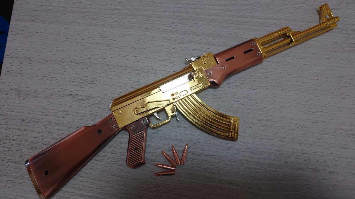 1/2スケール　精巧ミニチュアライフル　AK47 ゴールド　ミリタリー　モデルガン　ミニチュアガン