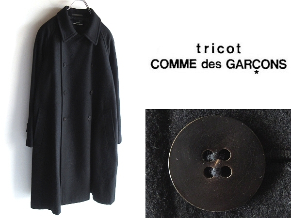 希少 80sビンテージ tricot COMME des GARCONS トリココムデギャルソン AD1988 ウールメルトン オーバーサイズ ダブルコート F 黒 ブラック