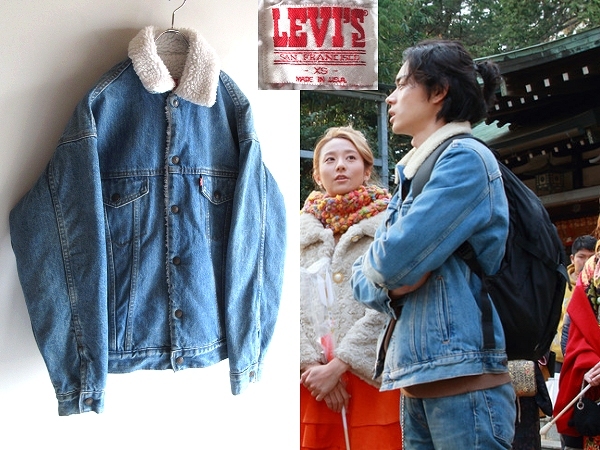 保存版】 希少サイズXS 80sビンテージ LEVI'S リーバイス USA製 71609