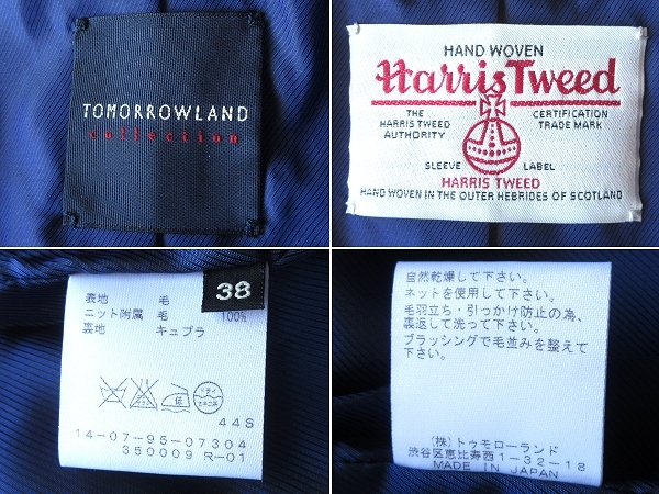 TOMORROWLAND COLLECTION × HARRIS TWEED トゥモローランド別注 ハリスツイード エクセラ金ジップ ノーカラージャケット ブルゾン 38 紫黒_画像9