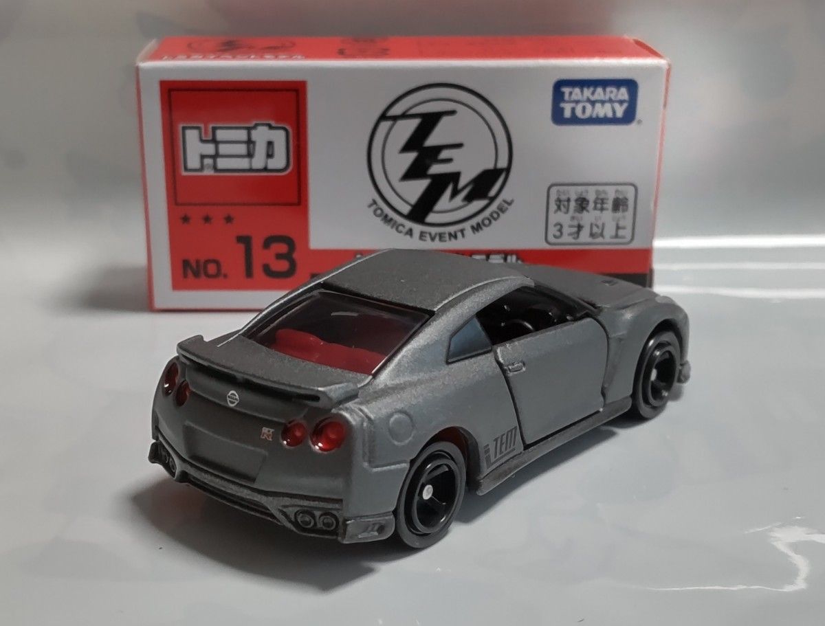 トミカイベントモデルNo.13 日産 GT-R 新品未使用