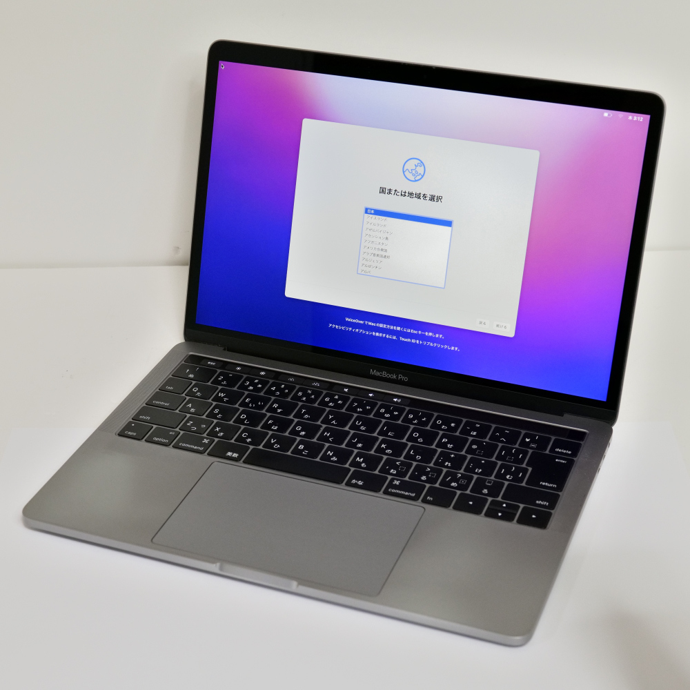週末限定直輸入♪ MacBookpro 13-inch late2016 toch Bar非搭載 - 通販