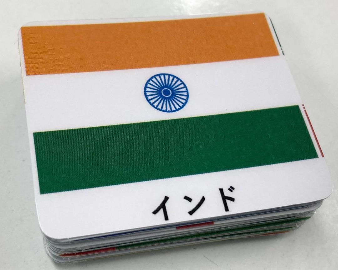 【G20】 世界の国旗　カード　20種類　2セット　40枚　神経衰弱　知育玩具