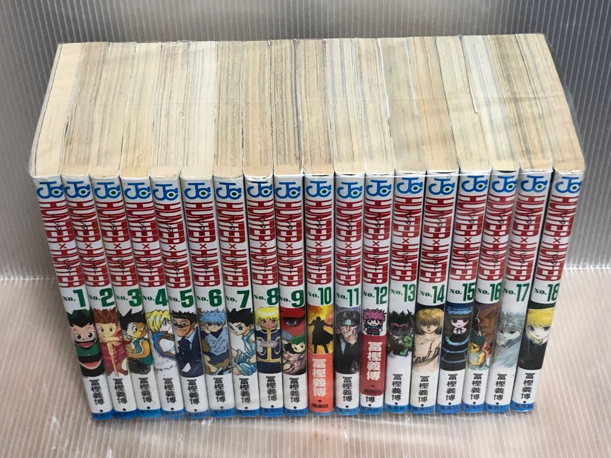 U388p】冨樫義博HUNTER×HUNTER ハンター×ハンター 1-37巻続巻全巻