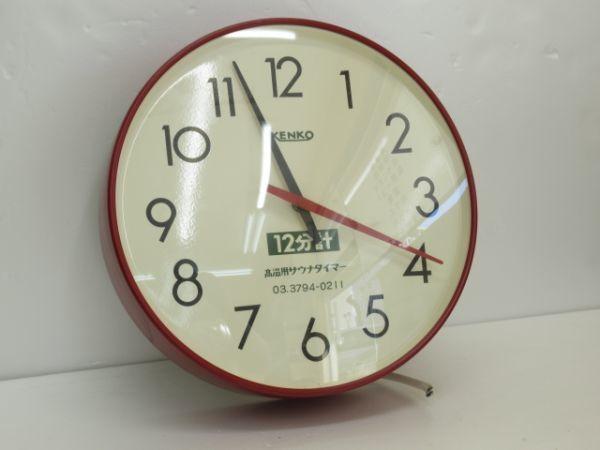 ヤフオク! KENKO製 高温用 サウナタイマー 12分計 サウナ時計...
