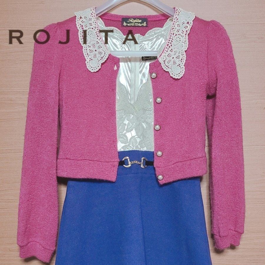 ROJITA ワンピース カーディガン レトロ レディースファッション
